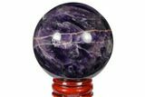 Polished Chevron Amethyst Sphere #124498-1